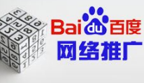 高端網(wǎng)站建設(shè)能夠更符合企業(yè)文化