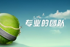 官網(wǎng)制作的重要性、關(guān)鍵要素以及實(shí)施過程中的策略