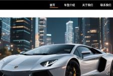 上海網(wǎng)站建設：賦能汽車企業(yè)數(shù)字化轉型的線上引擎
